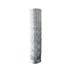 Farm Fence, Property Protection, Livestock Control, 47" Height, 100 Meters Per Roll, 12.5 GA Wire, 6" Vertical Wire Distance, TMG-FMF100